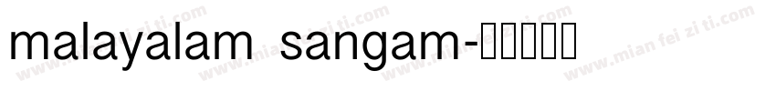 malayalam sangam字体转换